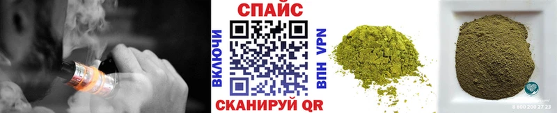 OMG маркетплейс  закладки  Дорогобуж  БУТИРАТ BDO 33% 