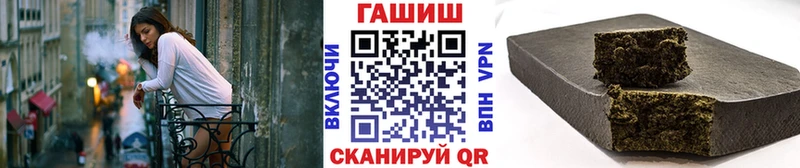 ГАШ индика сатива  Дорогобуж 