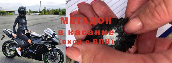 mdpv Володарск