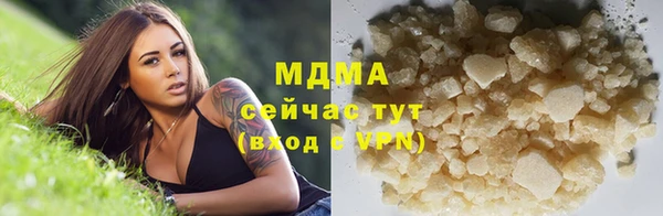 таблы Верея