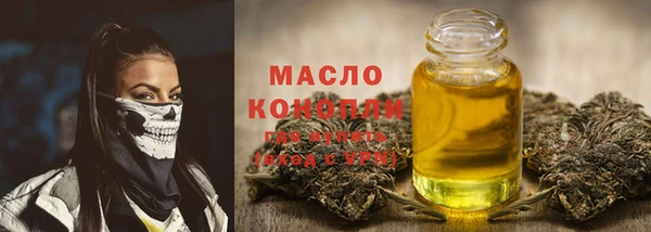 таблы Верея