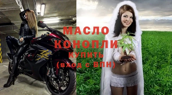 таблы Верея