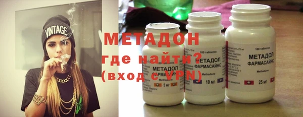 соль курить ск Остров