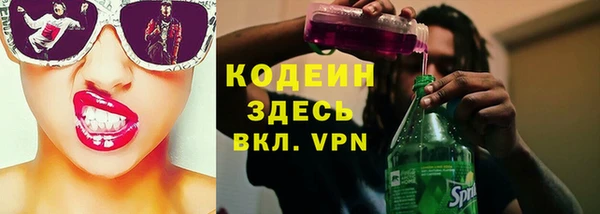 mdpv Володарск