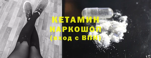 mdpv Володарск