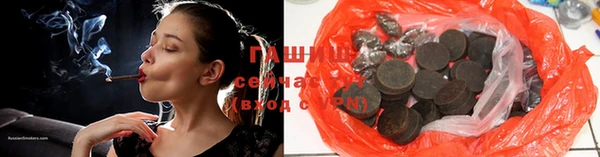 соль курить ск Остров
