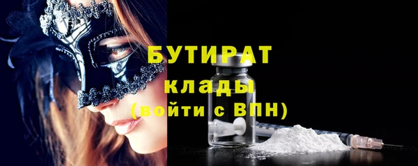 таблы Верея