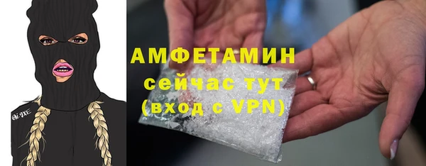 mdpv Володарск