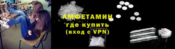 таблы Верея