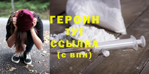 mdpv Володарск