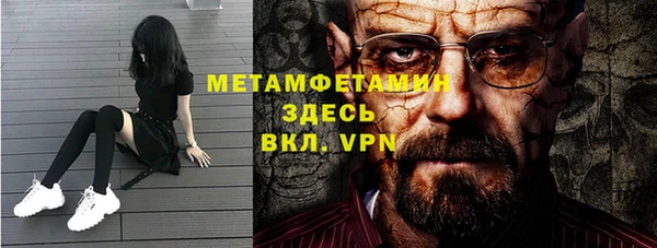 mdpv Володарск