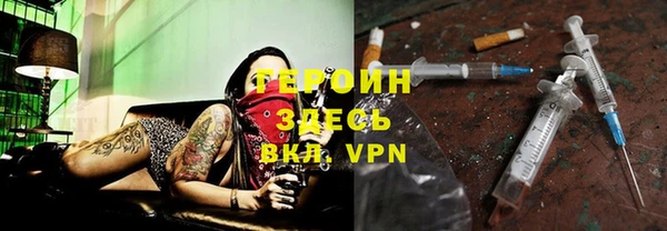 mdpv Володарск