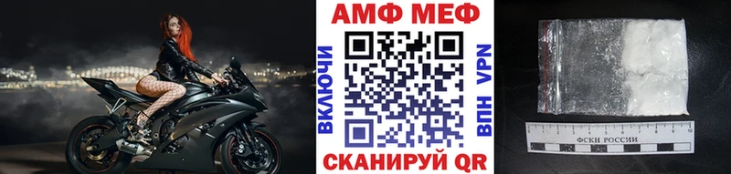 цены наркотик  Дорогобуж  Первитин пудра 