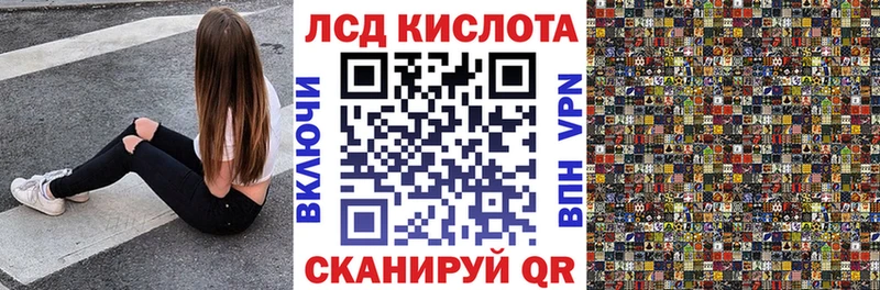 наркотики  Дорогобуж  Марки N-bome 1500мкг 